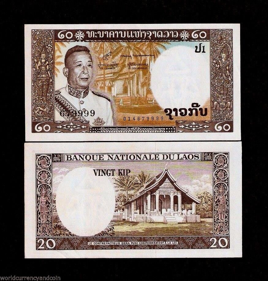 Lao Laos 20 Kip P11 1963 Temple King Pagoda Unc Currency Money Bill Bank Note