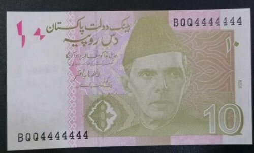 Pakistan New 10re With Solid Fancy Number "bqq4444444" 2020 Unc