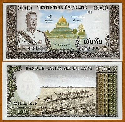 Lao / Laos, Kingdom, 1000 Kip, Nd (1963), P-14 (14b), Unc