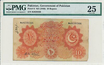 Government Of Pakistan Pakistan  10 Rupees Nd(1948)  Pmg  25