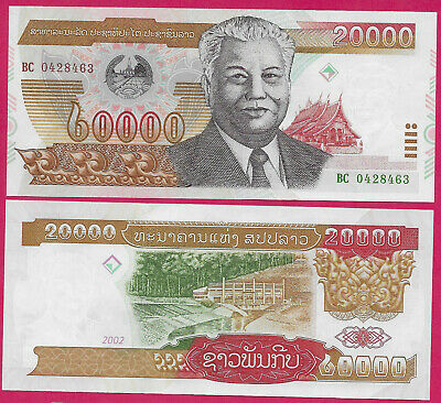 Laos People Democratic Rep 20,000 Kip 2002 Unc Theun-hinboune Hydroelectric Comp