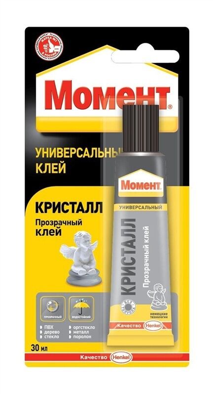 Moment Crystal Clear Strong Transparent Waterproof Flexible Glue