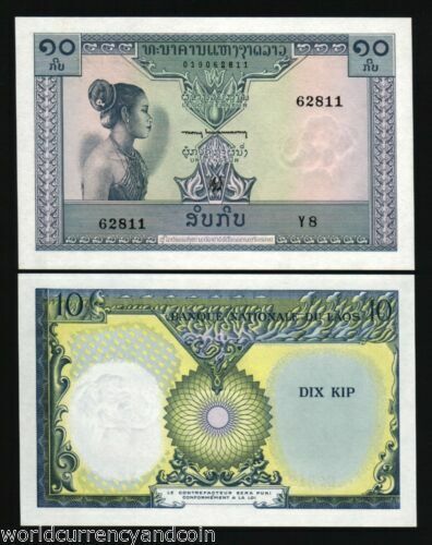 Lao Laos 10 Kip P-10 1962 X 100 Pcs Full Bundle Lot Lady Elephant Sun Unc Note