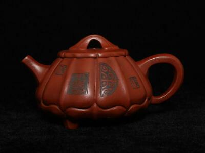 Gu Jingzhou Signed Old Chinese Handmade Yixing Zisha Teapot W/pattern