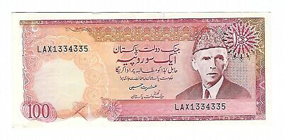 Pakistan - One Hundred (100) Rupees, 1976-84