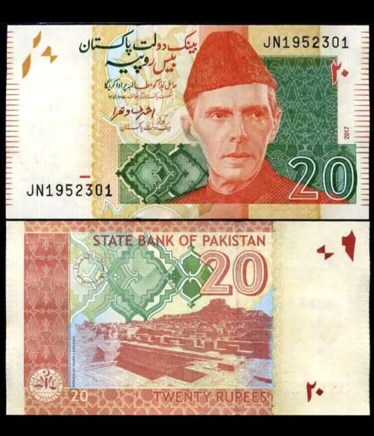 Pakistan 20 Rupees, 2017, P-55, Unc World Currency