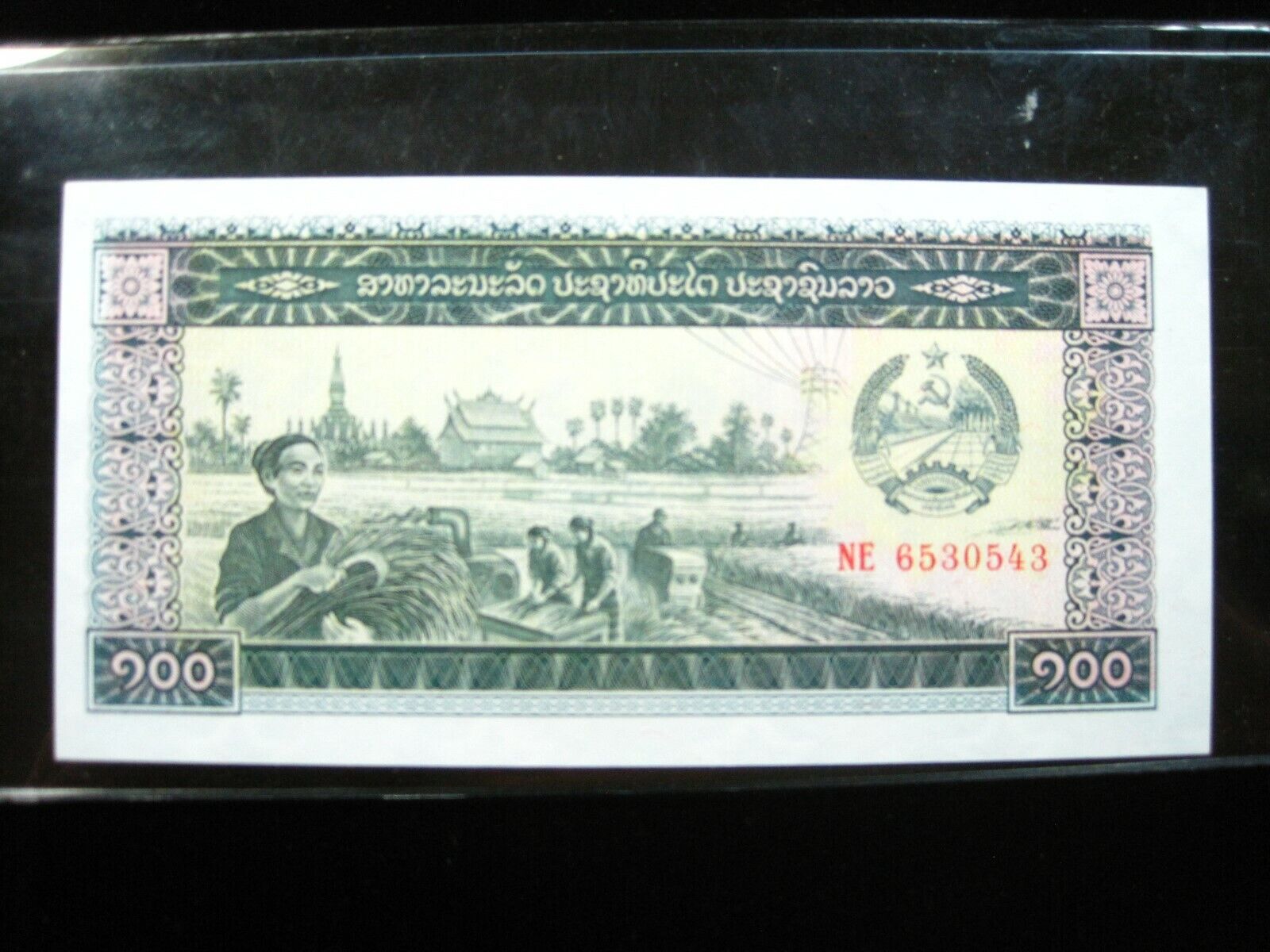 Laos 100 Kip 1979 Lao Unc 543# Bank Currency Banknote Money