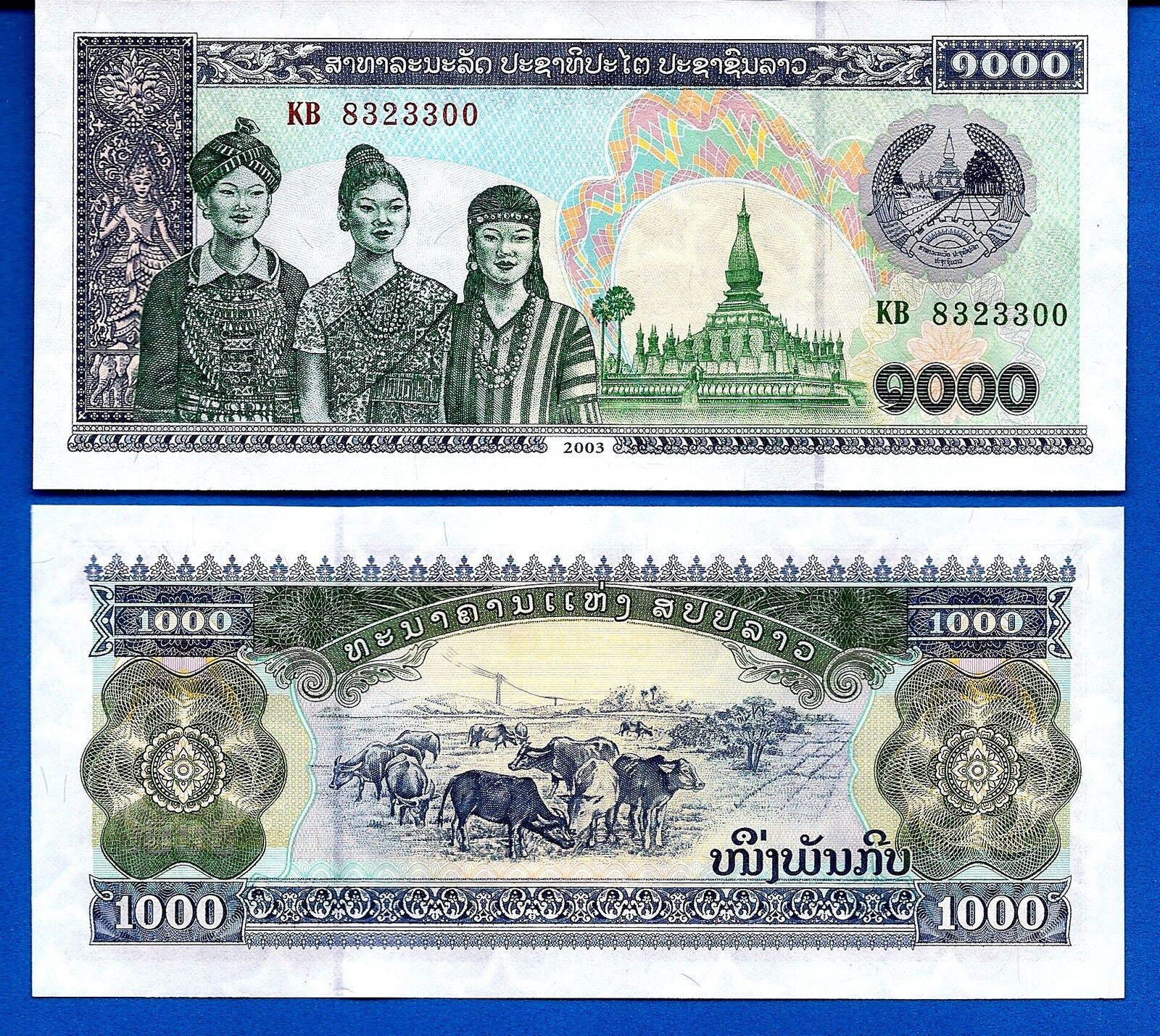 Laos P-32ab 1000 Kip Year 2003 Uncirculated Banknote