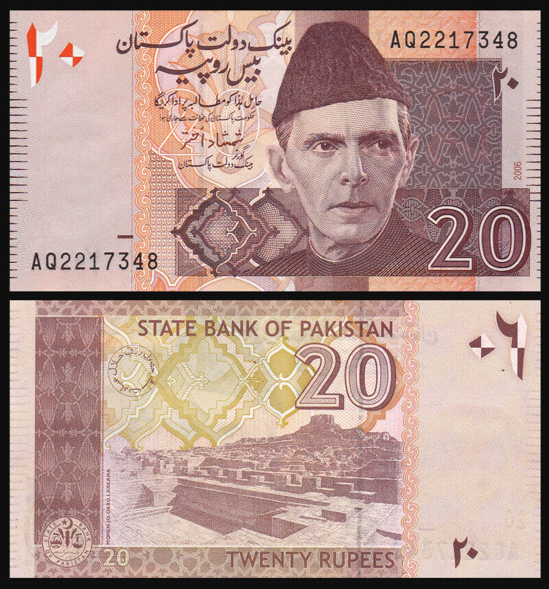 Pakistan 2006 Year 20 Rupees Brandnew Banknotes